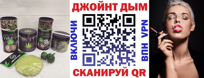 магазин    Яранск  Canna-Cookies марихуана 