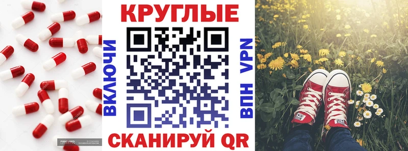 ЭКСТАЗИ Дубай  Яранск 