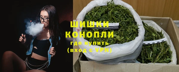 гидропоника Абаза