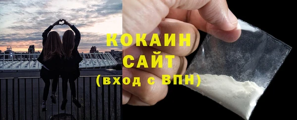 дурь Абдулино