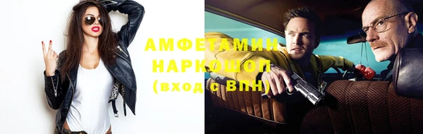 дурь Абдулино