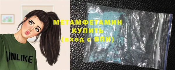 дурь Абдулино