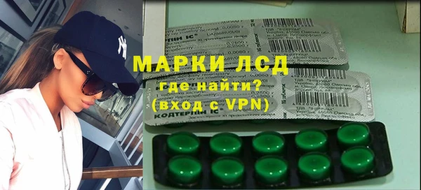 дурь Абдулино