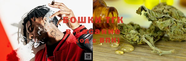 дурь Абдулино