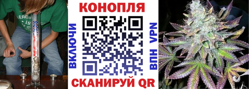 Канабис Bruce Banner  ссылка на мегу маркетплейс  Яранск 